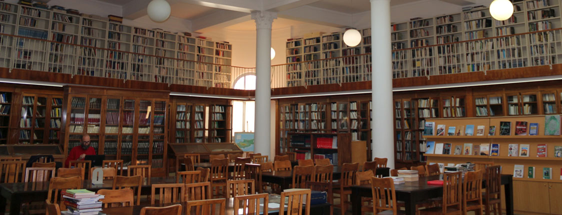 Κυπριακή Βιβλιοθήκη